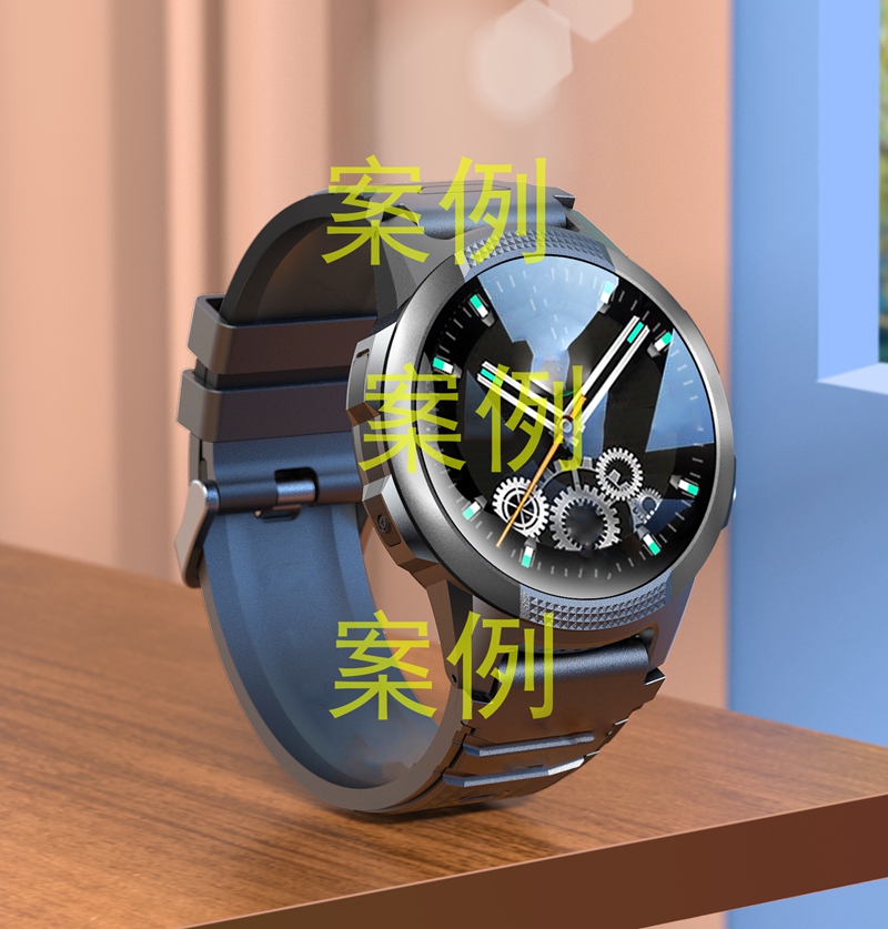 手表