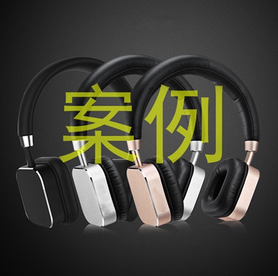 A900BL英文詳情頁_12.jpg